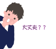 833677706