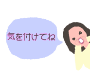 833677710