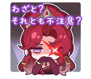 833678388