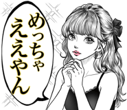 833678926