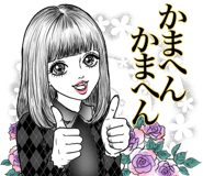833678931
