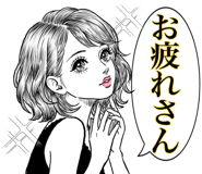 833678940