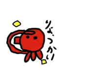 833679058
