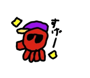 833679060