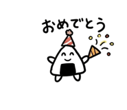 833679061