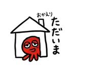 833679064