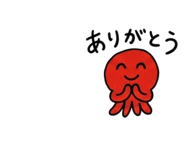 833679065