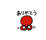 833679067