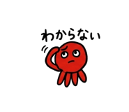 833679070