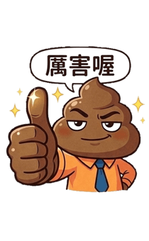 833679889