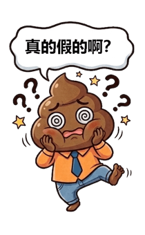 833679899