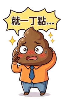 833679913