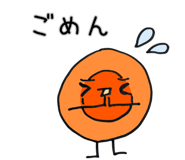 833680072