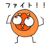 833680075