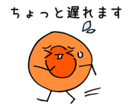 833680077