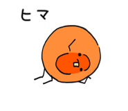833680078
