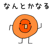 833680080