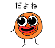 833680082