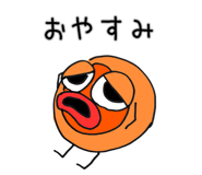 833680083