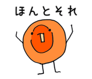 833680084