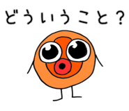 833680087