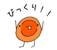 833680088