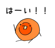 833680089