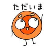 833680091