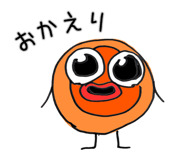 833680092