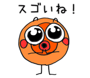 833680093