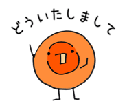 833680094
