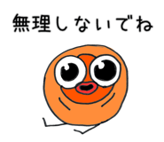 833680095