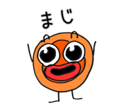 833680097