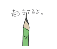 833680169
