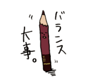 833680171