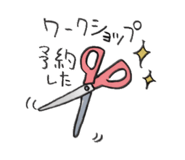 833680172