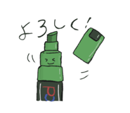 833680191