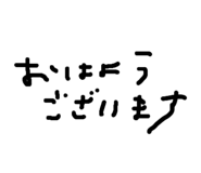 833681626
