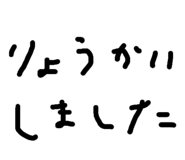 833681629