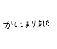 833681634
