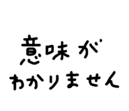 833681636