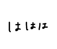 833681638