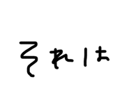 833681639