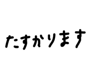 833681641