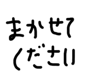 833681642