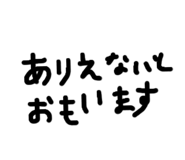 833681643