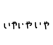 833681645