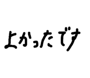 833681646