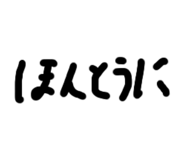 833681647