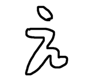 833681648